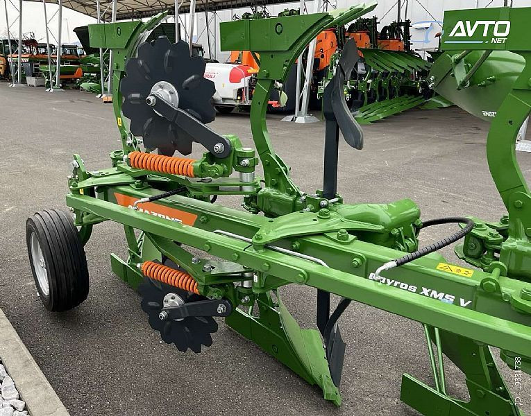 Amazone Cayros XMS V