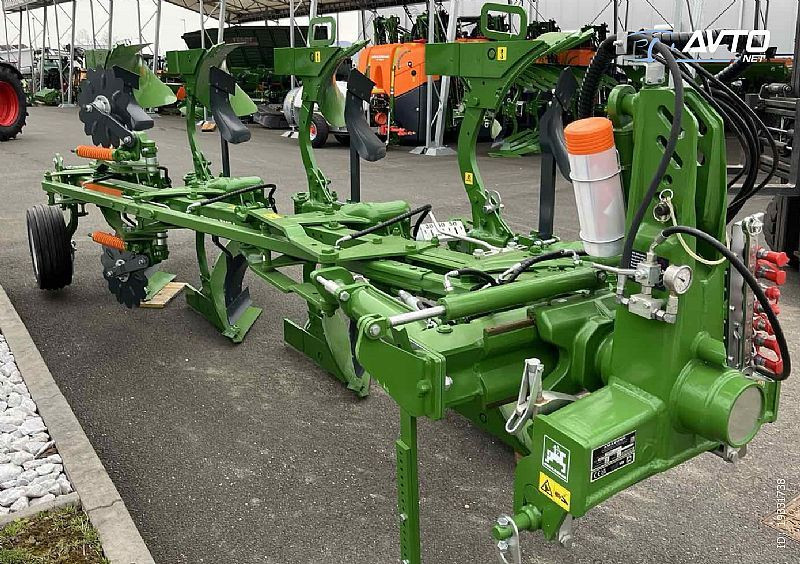 Amazone Cayros XMS V